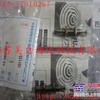 供应日本FUJI SEIKI旋转型缓冲器