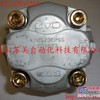 供应KYB齿轮泵KP0530AGV