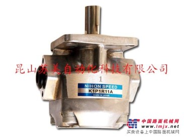 供应日本NIHON SPEED--K1P 系列齿轮油泵