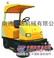 MN-E8006电动驾驶式扫地机/MN-E800L