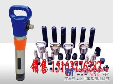 G10风镐 G10风镐厂家