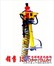 MQT120/2.7气腿式锚杆钻机厂家