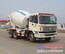 供应福田4立方搅拌车 福田10方搅拌车 搅拌车厂价直销