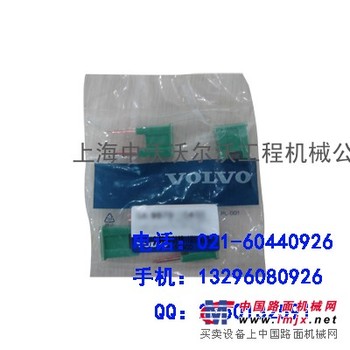 供应沃尔沃EC290挖掘机保险丝