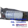 供应沃尔沃油水分离器总成