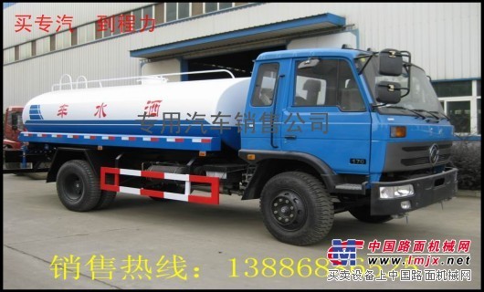 天津2-8噸灑水車價格