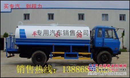 辽宁2-8吨洒水车价格