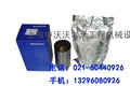 供应沃尔沃EC360发动机配件