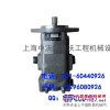 供应沃尔沃EC360液压泵配件