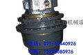 供应沃尔沃EC360行走牙箱总成-OEM