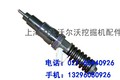 供应沃尔沃EC360发动机喷射泵