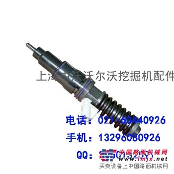 供应沃尔沃EC360发动机喷射泵