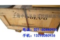 供应沃尔沃EC360发动机大修包