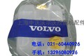 供应沃尔沃EC360小水箱