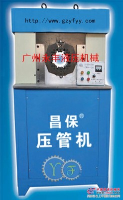 2014新壓管機(jī) 鎖管機(jī)價(jià)格查詢