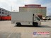 舞台车HFY5041XXCF福田时代舞台车