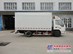 供应富园牌HFY5042XXCA解放舞台车