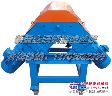 废旧钢筋拔丝机操作简单移动方便噪音小-模辊拉丝机