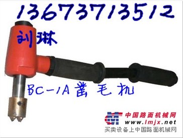甘肃宁夏直销多头凿毛机 手推式凿毛机价格 厂家 供应商