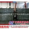 供应DWX35单体液压支柱厂销
