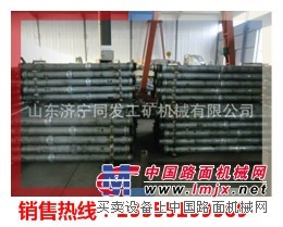 供应DWX35单体液压支柱厂销