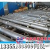 单体液压支柱DW35-200/100X现货直销