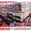 供应DW35-350/110X 3.5米悬浮式单体液压支柱