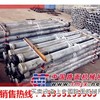 供应齐全悬浮式单体液压支柱型号规格