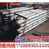 供应矿用单体液压支柱,DWX悬浮单体液压支柱