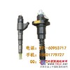 沃尔沃EC240共轨喷油器高压油泵-单体泵
