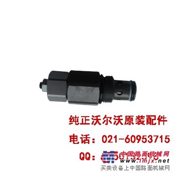 供应沃尔沃EC140副溢流阀