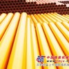 河北盐山DN125混凝土泵管