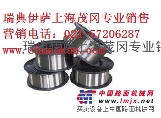 供应瑞典ESAB OK63.30 手工焊条 2.5 10.2