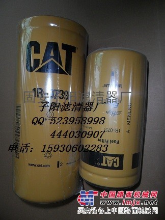 卡特滤芯1R0739