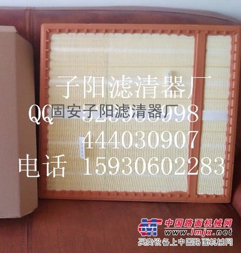 供应奔驰A0040946604