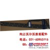 供应沃尔沃EC210发动机气门室盖垫