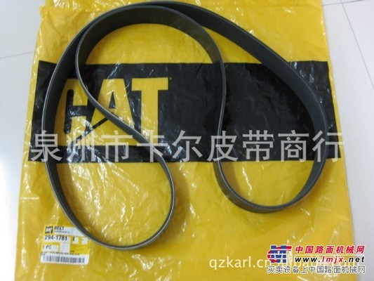 1W-2934、1W3711 、1W-3711 