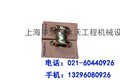 供应沃尔沃EC360挖掘机卡箍