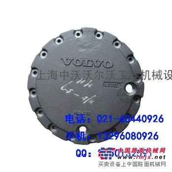 供应沃尔沃EC360挖掘机减速机外壳