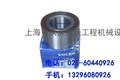 供应沃尔沃EC360挖掘机风扇轴