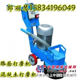 山西调节打磨GE380B混凝土路面打磨机 重型研磨机厂家