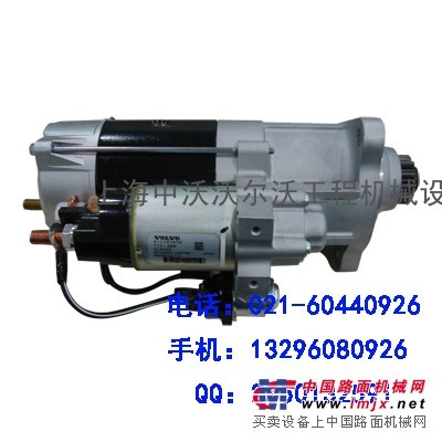 供應(yīng)沃爾沃EC360挖掘機(jī)起動(dòng)機(jī)