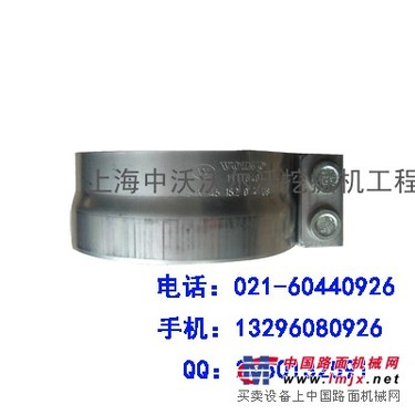 供应沃尔沃EC460挖掘机配件