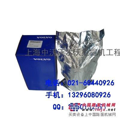 供应沃尔沃EC460发动机配件