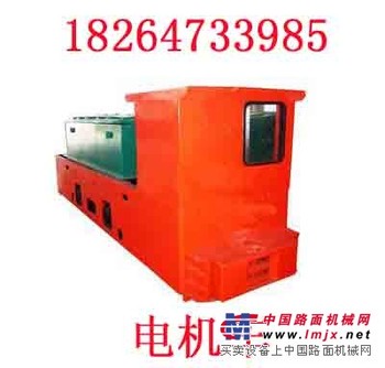 供应矿用2.5吨电瓶车,矿用蓄电池式电机车