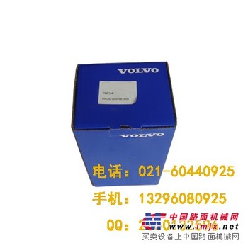 供应沃尔沃EC55发动机四配套