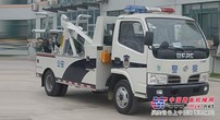 供应东风福瑞卡清障车/道路救援车/道路施救车