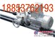 KHYD155电钻厂商
