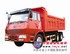斯太尔,斯太尔重汽卡车