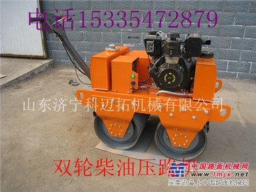 厂家热卖的手扶式压路机 振动碾的使用